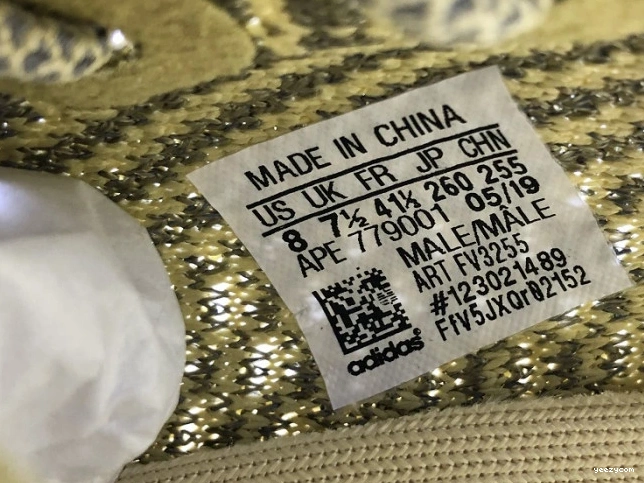 350 V2 Adidas Reflective Yeezys Antlia FV3255 0818